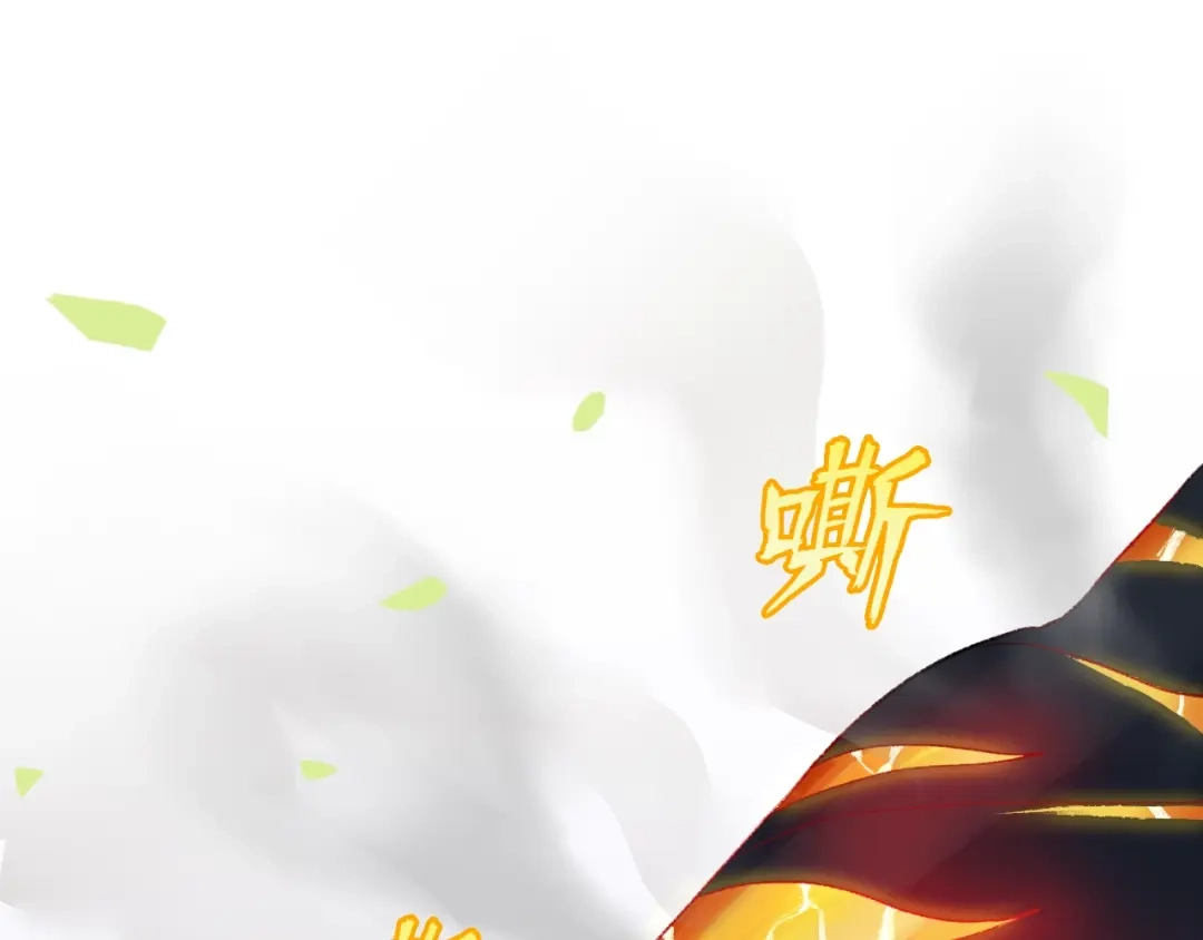 《新世界BOSS传说》第38话 是兄弟就要手牵手 第53页