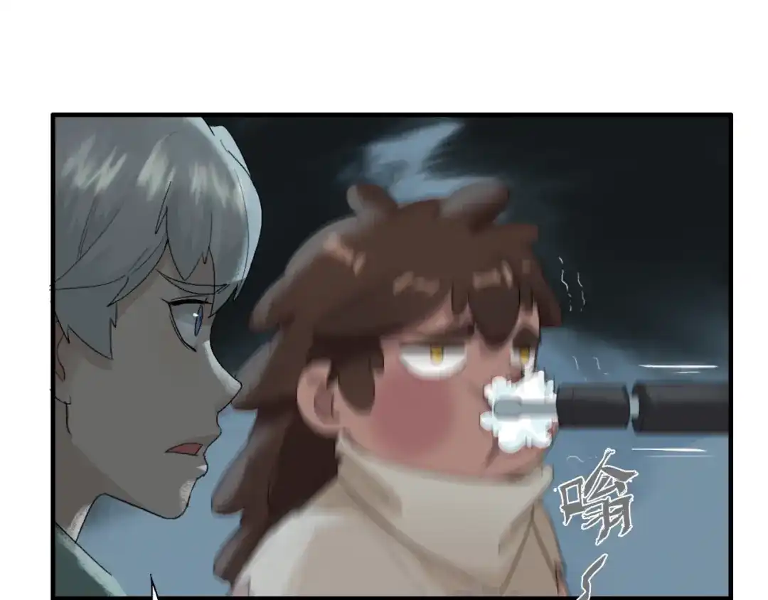 《新世界BOSS传说》第3话 老铁！老铁！ 第65页