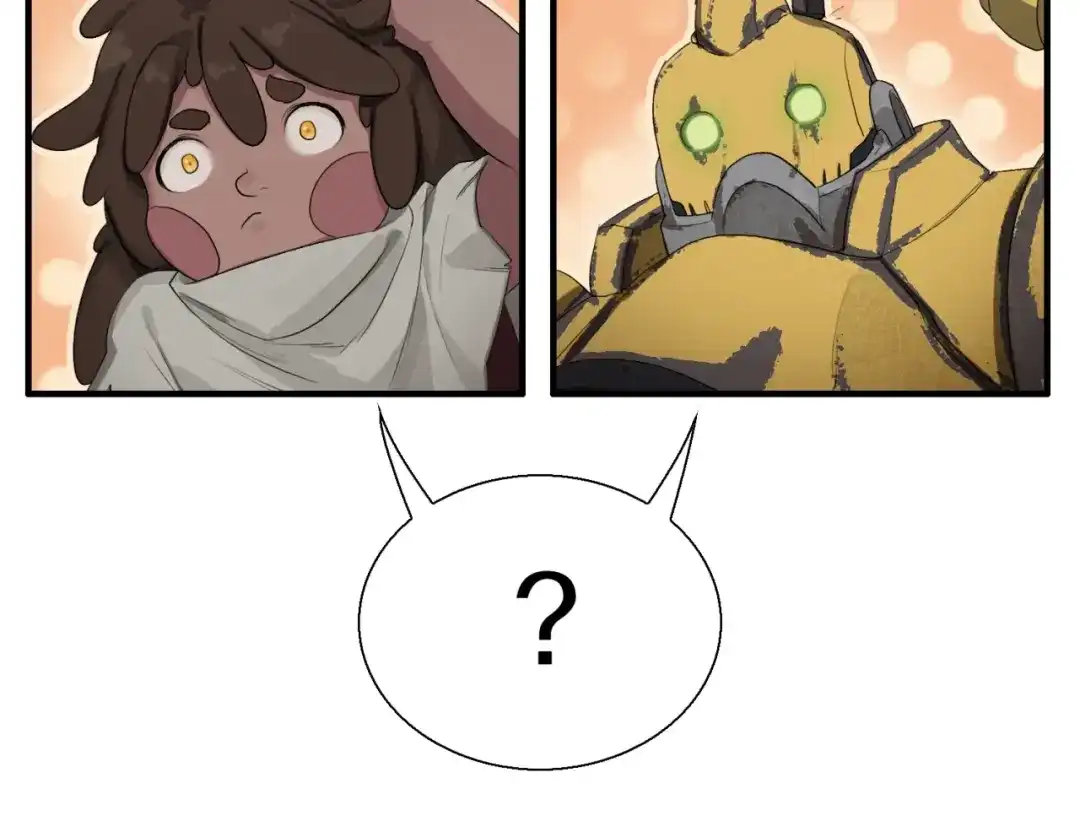 《新世界BOSS传说》第3话 老铁！老铁！ 第39页