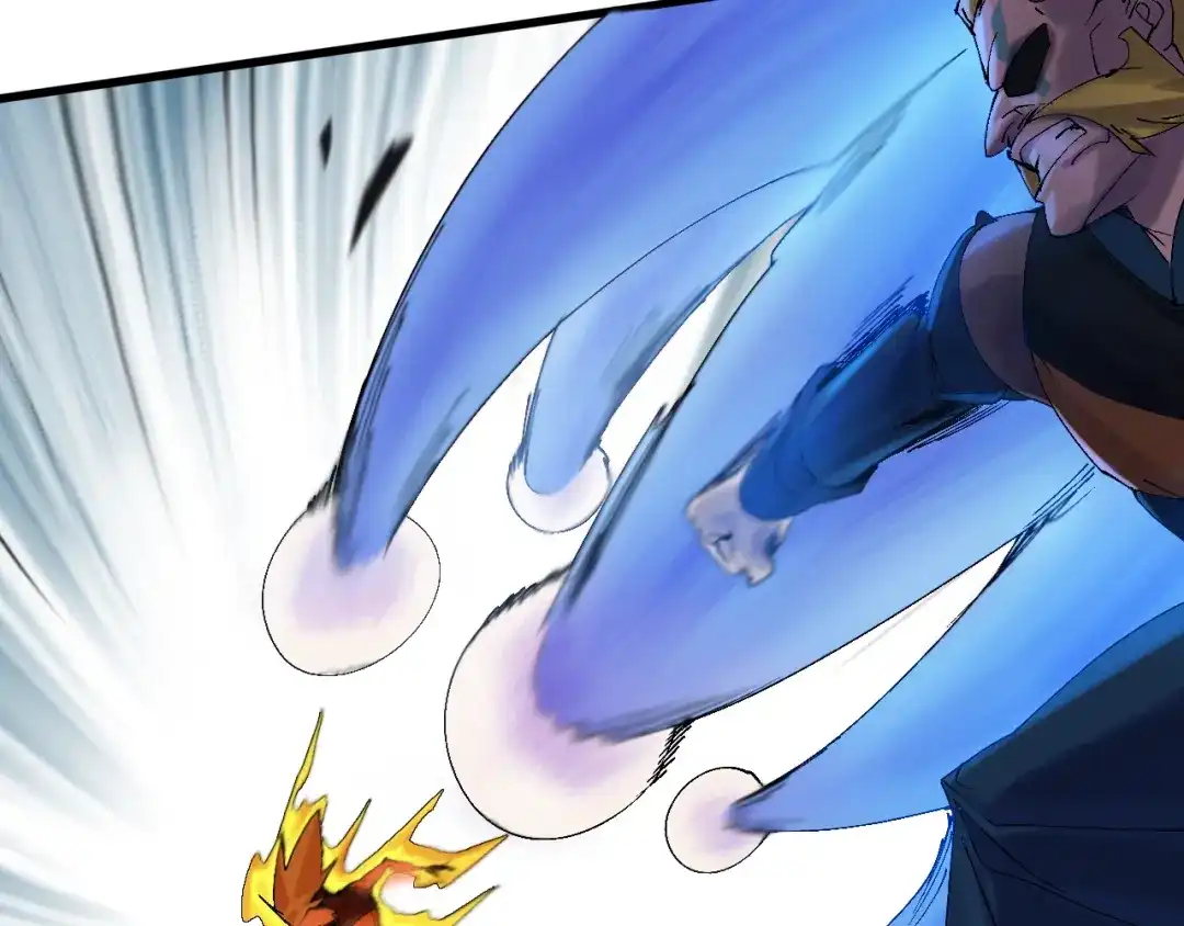 《新世界BOSS传说》第39话 你的脸庞碰上我的铁拳 第91页