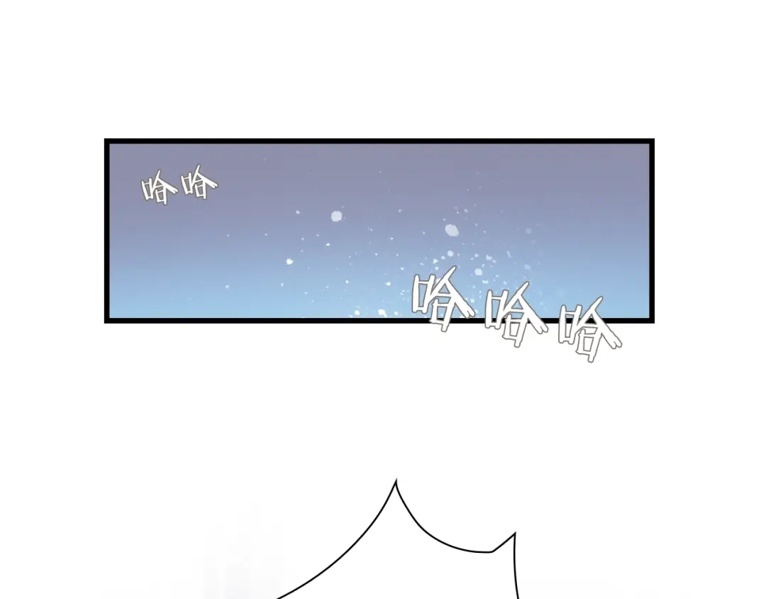 《新世界BOSS传说》第39话 你的脸庞碰上我的铁拳 第102页