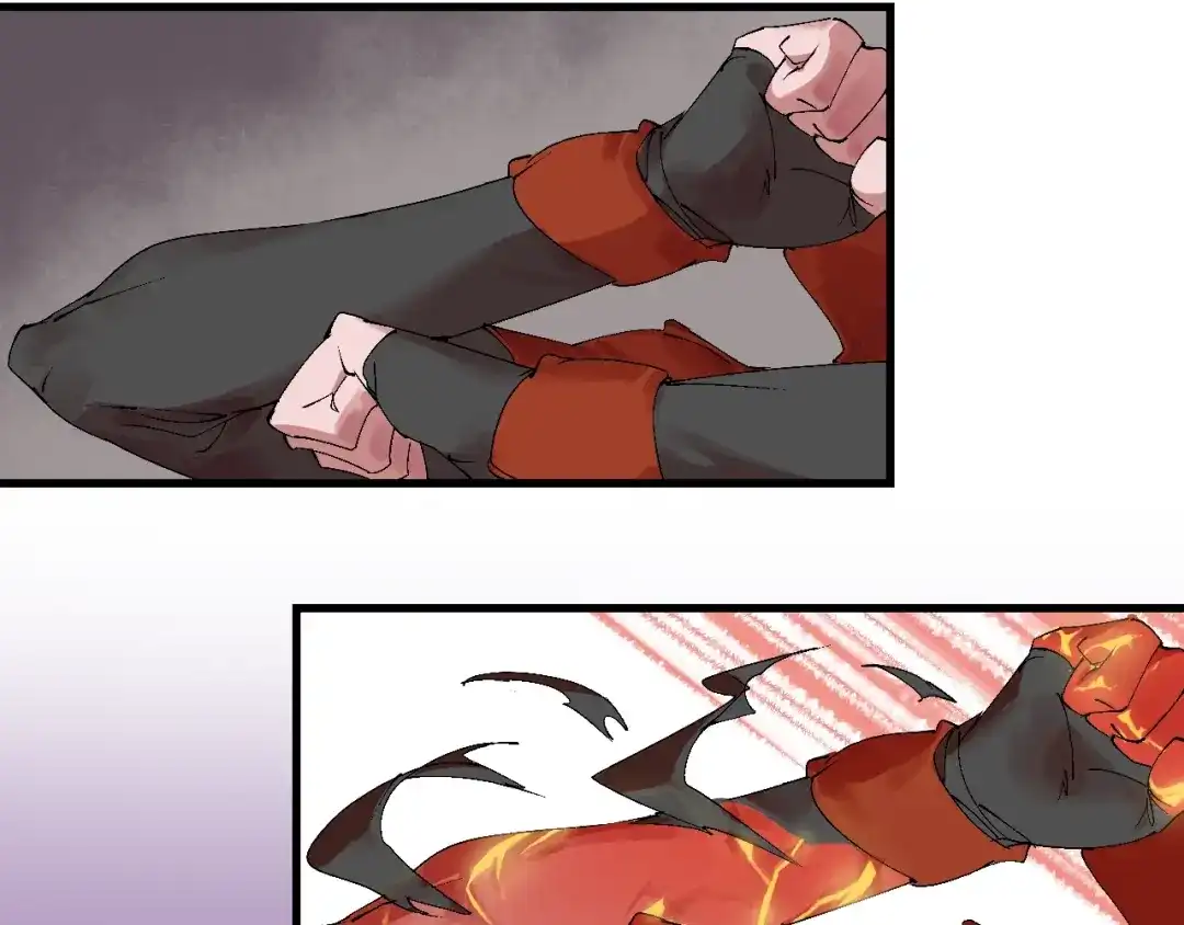 《新世界BOSS传说》第39话 你的脸庞碰上我的铁拳 第79页