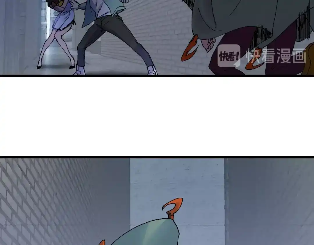 《新世界BOSS传说》第39话 你的脸庞碰上我的铁拳 第114页