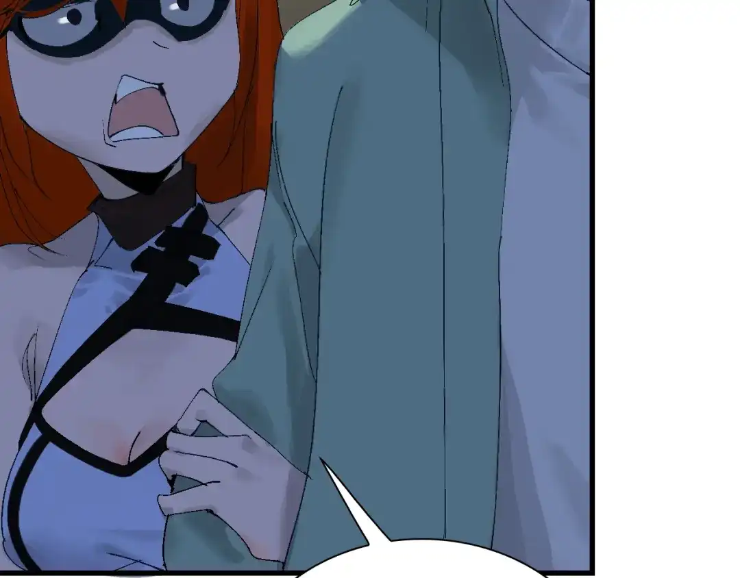 《新世界BOSS传说》第39话 你的脸庞碰上我的铁拳 第11页