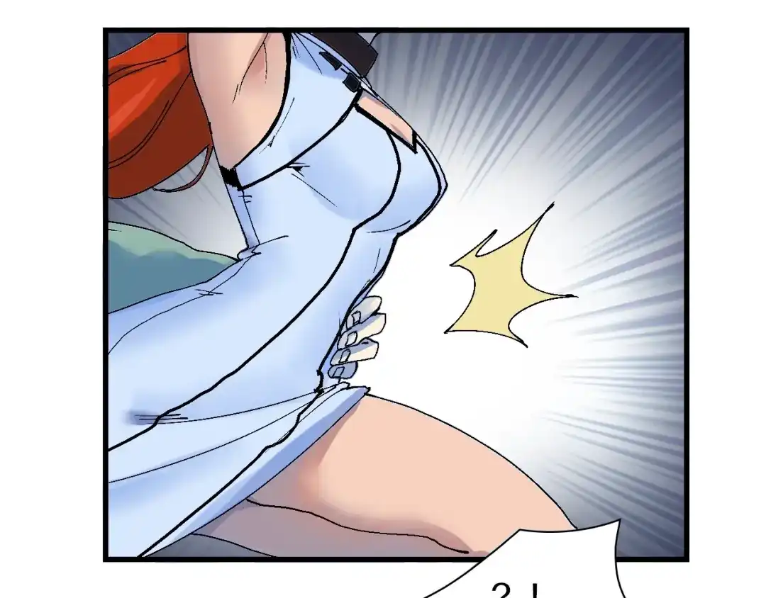 《新世界BOSS传说》第39话 你的脸庞碰上我的铁拳 第126页