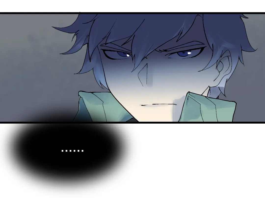《新世界BOSS传说》第39话 你的脸庞碰上我的铁拳 第20页