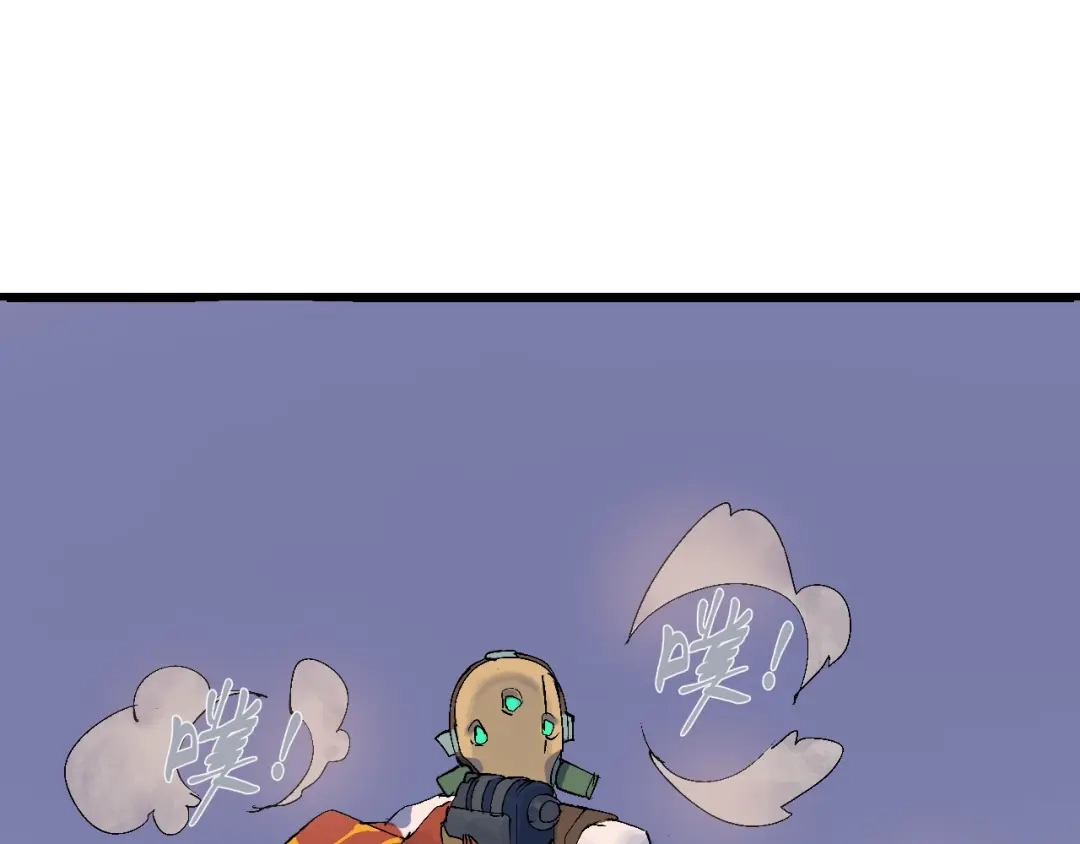 《新世界BOSS传说》第39话 你的脸庞碰上我的铁拳 第59页