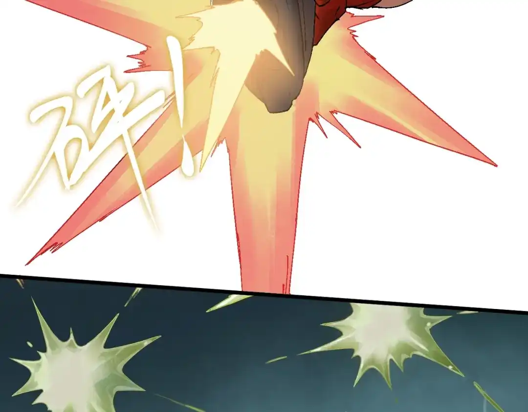《新世界BOSS传说》第39话 你的脸庞碰上我的铁拳 第30页