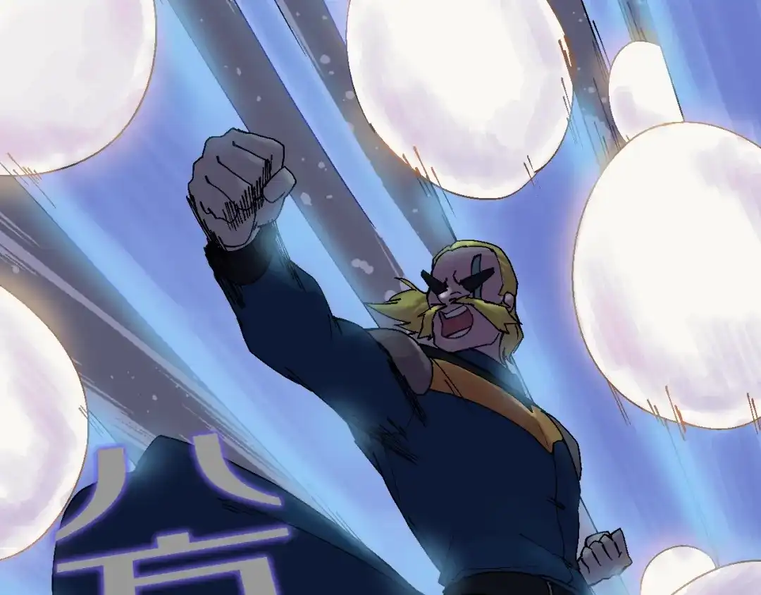 《新世界BOSS传说》第39话 你的脸庞碰上我的铁拳 第50页
