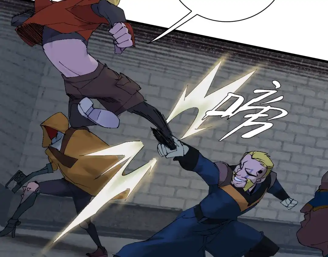 《新世界BOSS传说》第39话 你的脸庞碰上我的铁拳 第18页