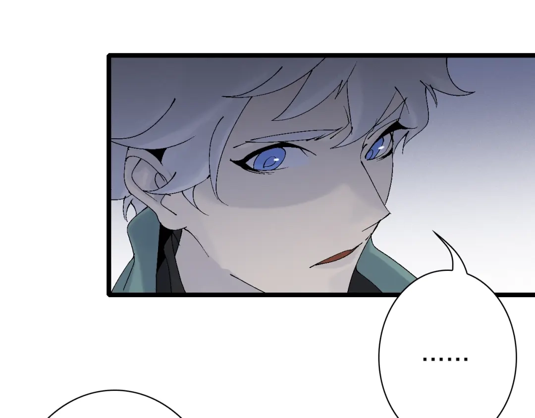 《新世界BOSS传说》第40话 我上域来的，真不懂！ 第36页