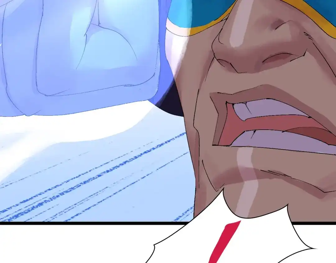 《新世界BOSS传说》第40话 我上域来的，真不懂！ 第10页