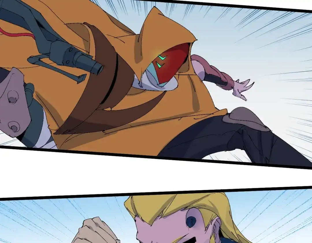 《新世界BOSS传说》第41话 “肯得鸡” 第7页