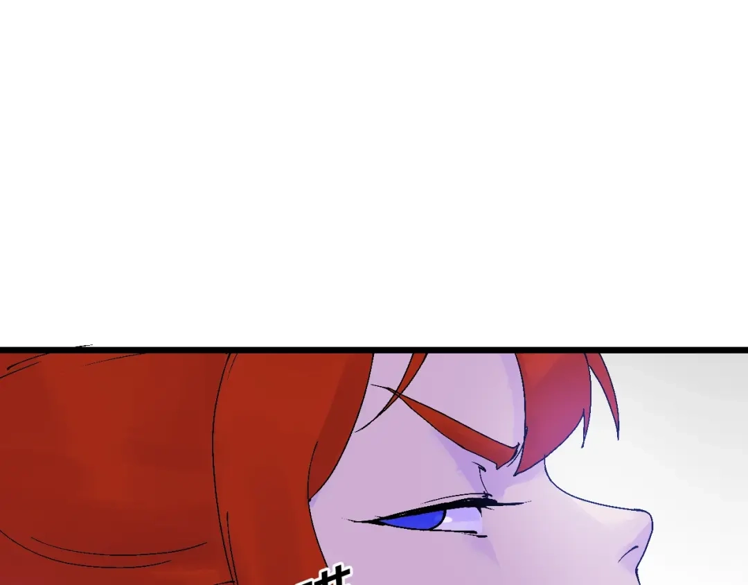 《新世界BOSS传说》第41话 “肯得鸡” 第101页