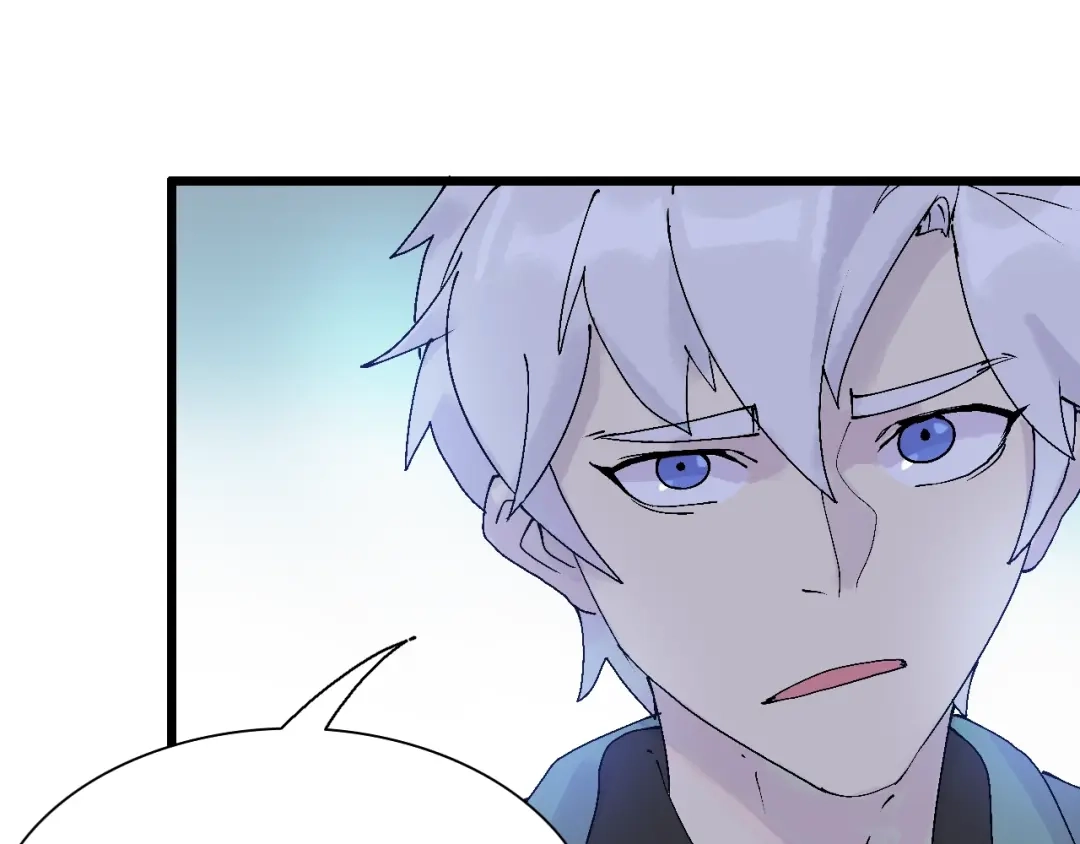 《新世界BOSS传说》第41话 “肯得鸡” 第113页