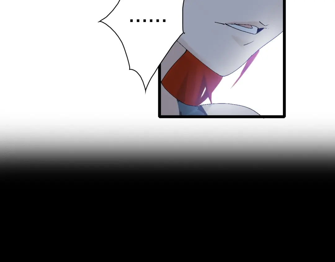 《新世界BOSS传说》第41话 “肯得鸡” 第58页
