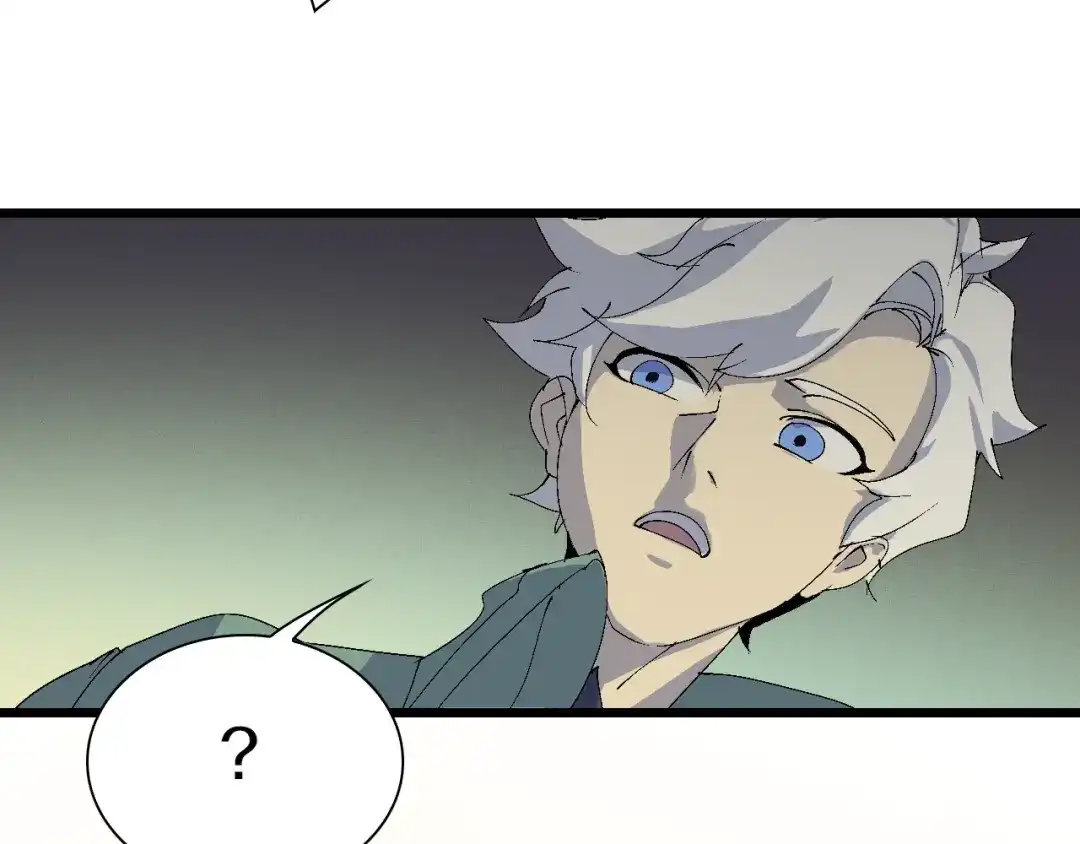 《新世界BOSS传说》第42话 选我还是他！ 第66页