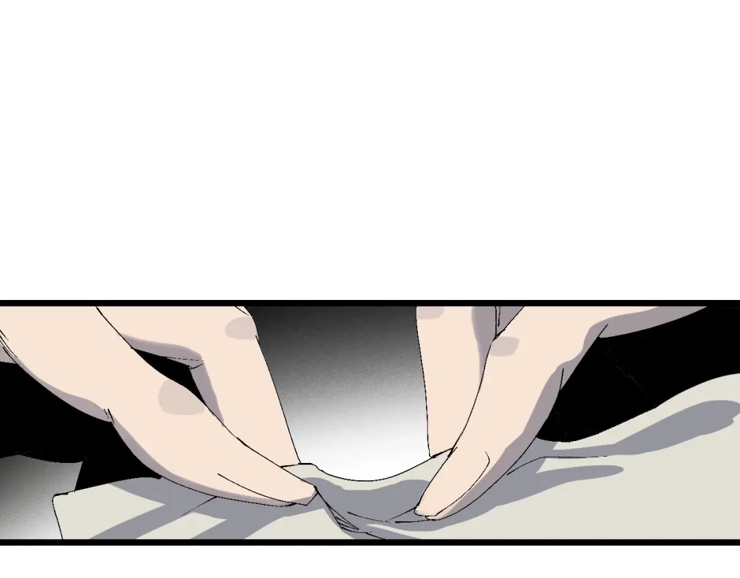 《新世界BOSS传说》第42话 选我还是他！ 第79页