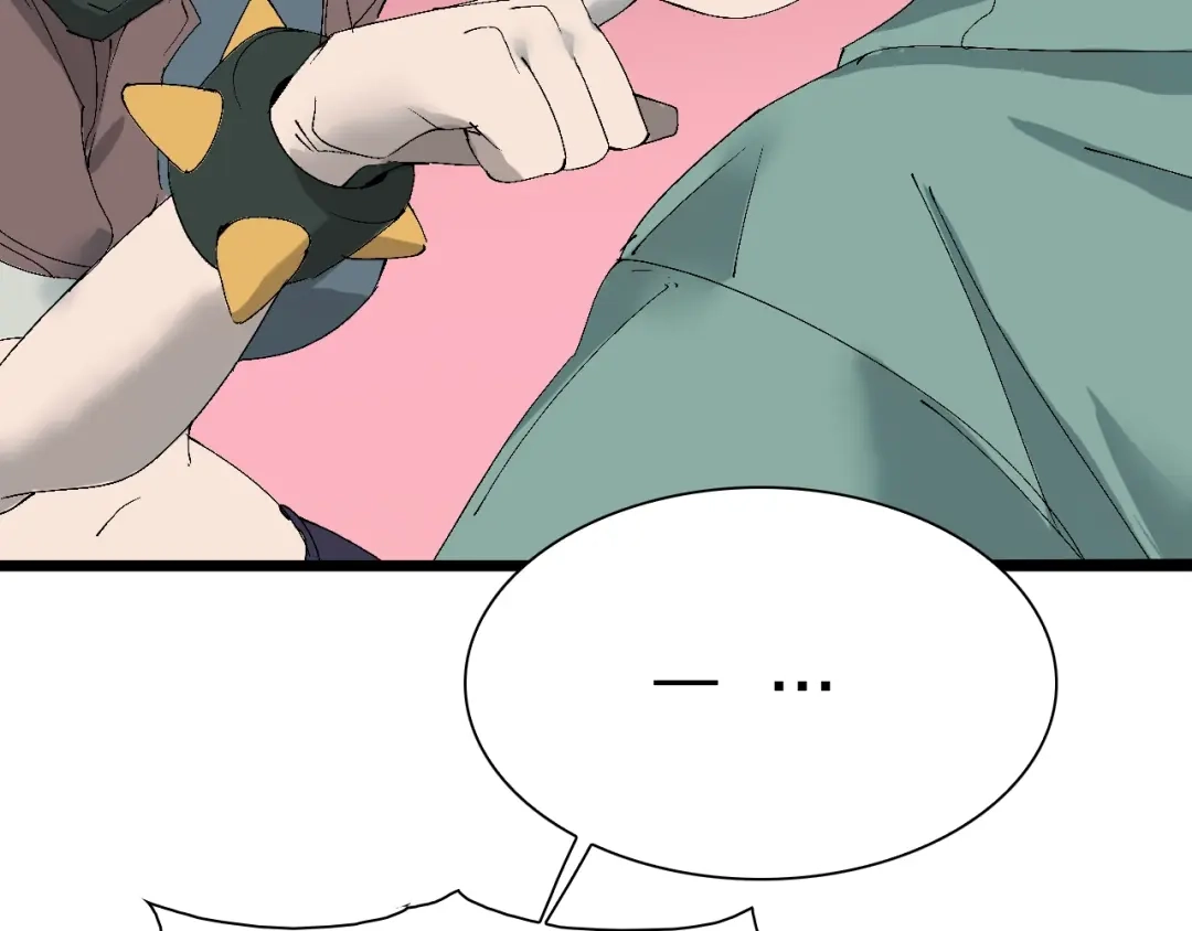 《新世界BOSS传说》第42话 选我还是他！ 第90页