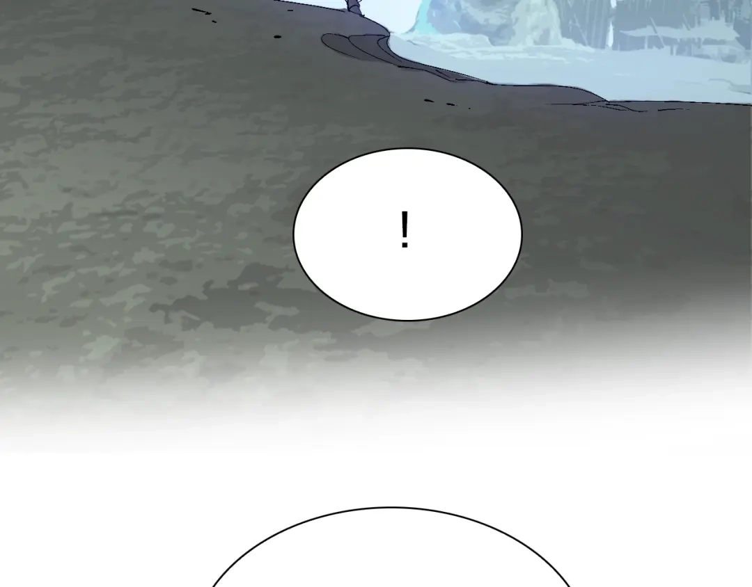 《新世界BOSS传说》第42话 选我还是他！ 第97页