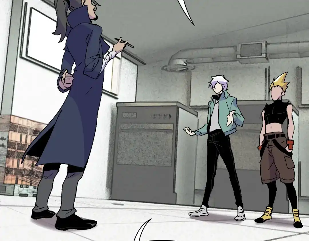 《新世界BOSS传说》第44话 四千万老铁！ 第80页