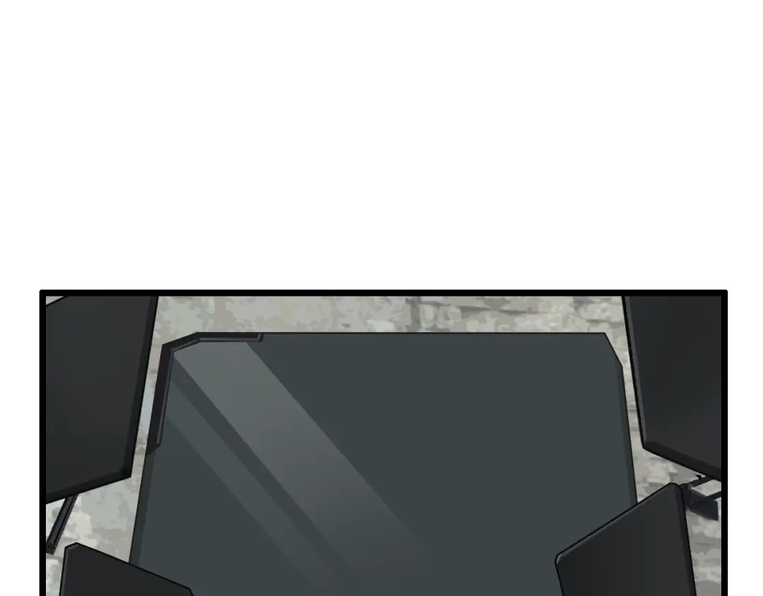 《新世界BOSS传说》第44话 四千万老铁！ 第6页