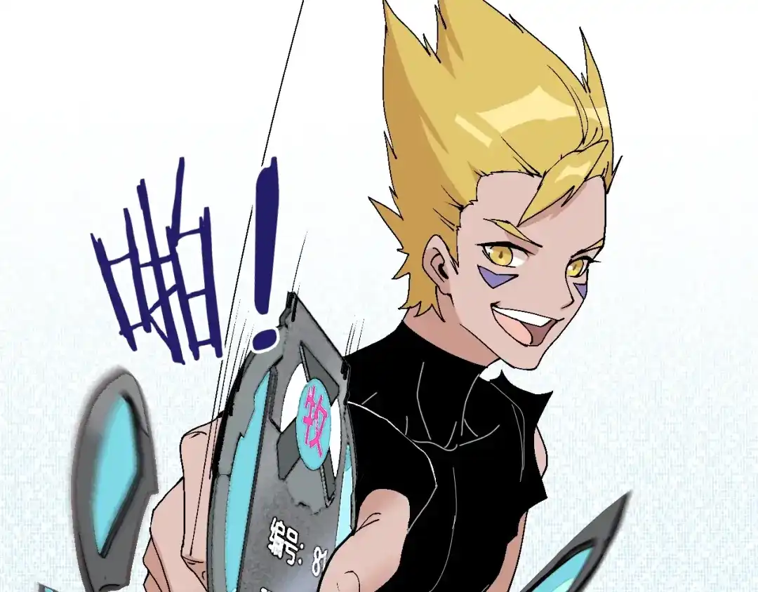 《新世界BOSS传说》第46话 我只想苟到全场！ 第62页