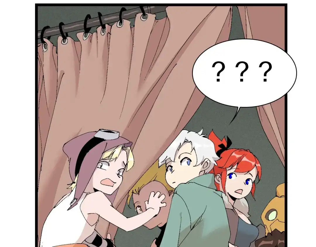 《新世界BOSS传说》第47话 我是谁？我是垃圾… 第80页