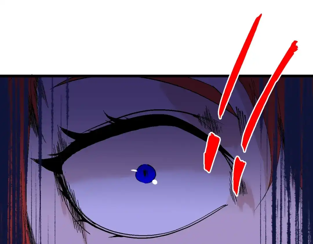 《新世界BOSS传说》第47话 我是谁？我是垃圾… 第86页