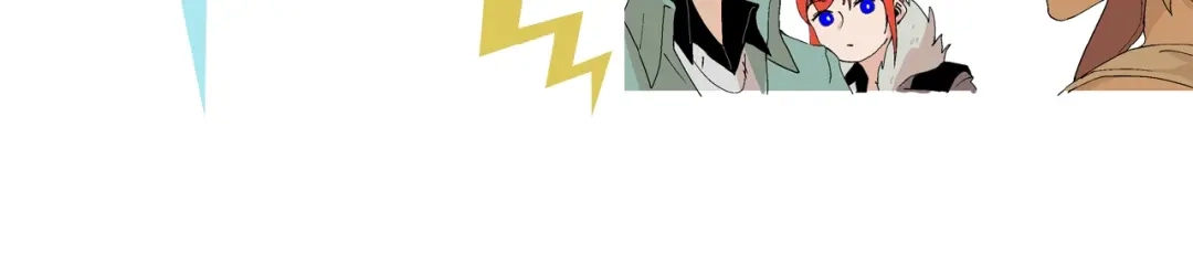 《新世界BOSS传说》第47话 我是谁？我是垃圾… 第98页