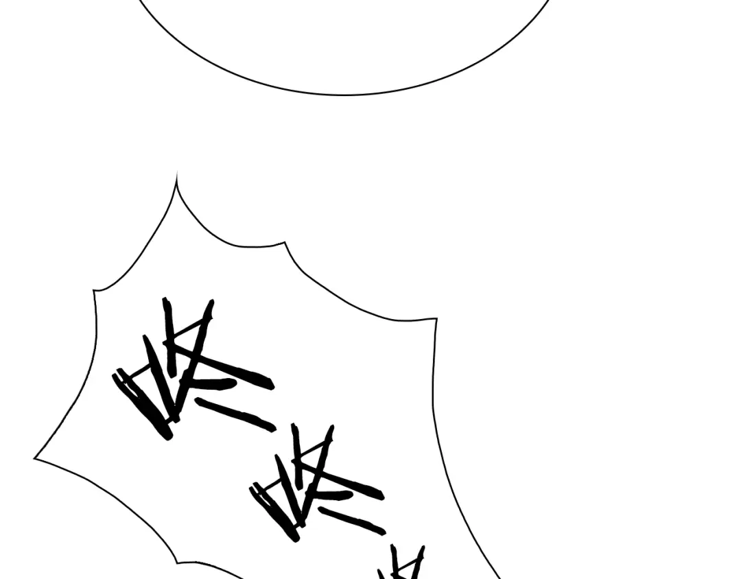 《新世界BOSS传说》第47话 我是谁？我是垃圾… 第77页