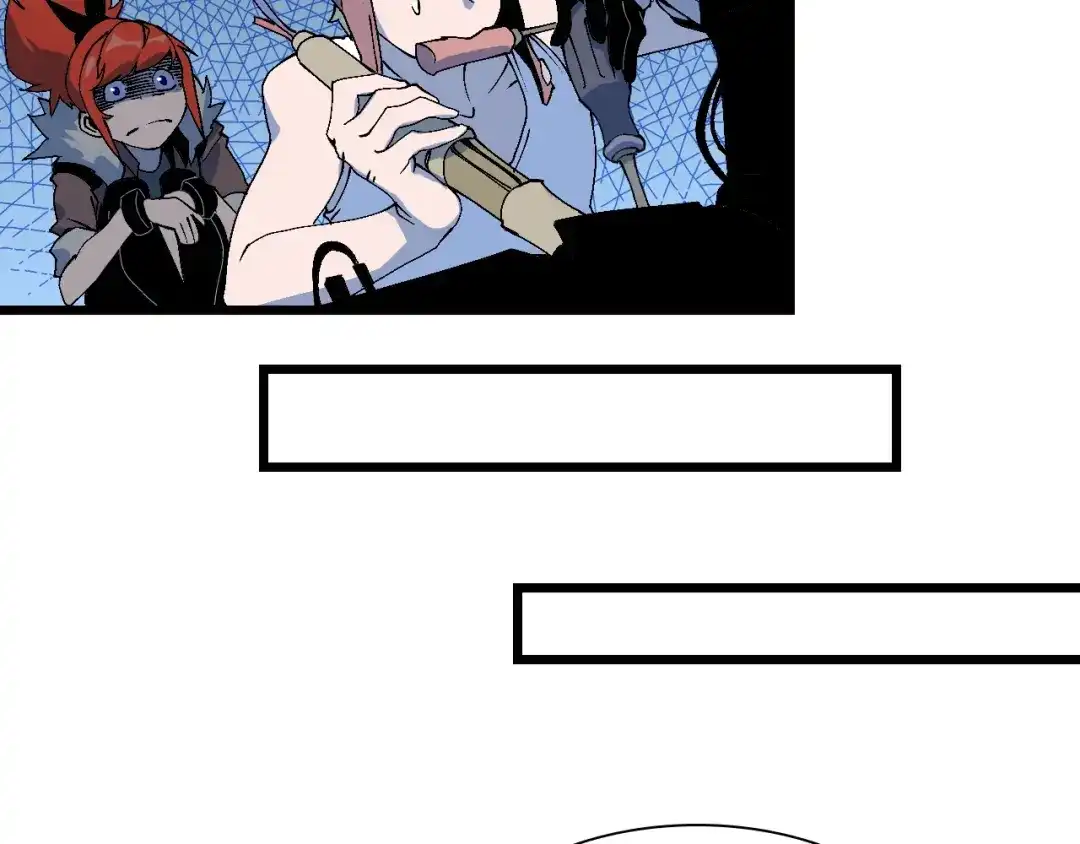 《新世界BOSS传说》第47话 我是谁？我是垃圾… 第59页