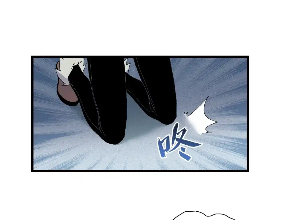 《新世界BOSS传说》第47话 我是谁？我是垃圾… 第63页