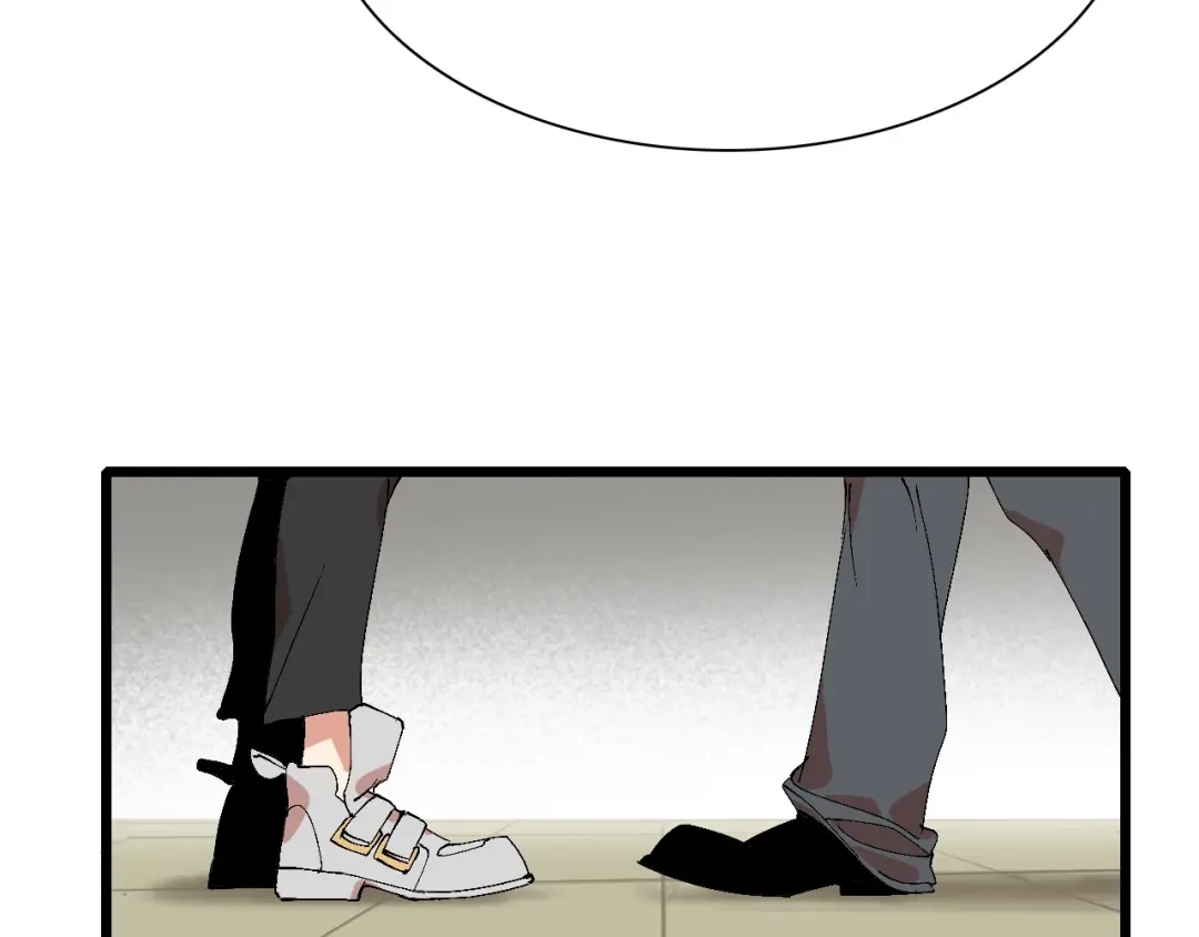 《新世界BOSS传说》第48话 冤家路窄？ 第86页