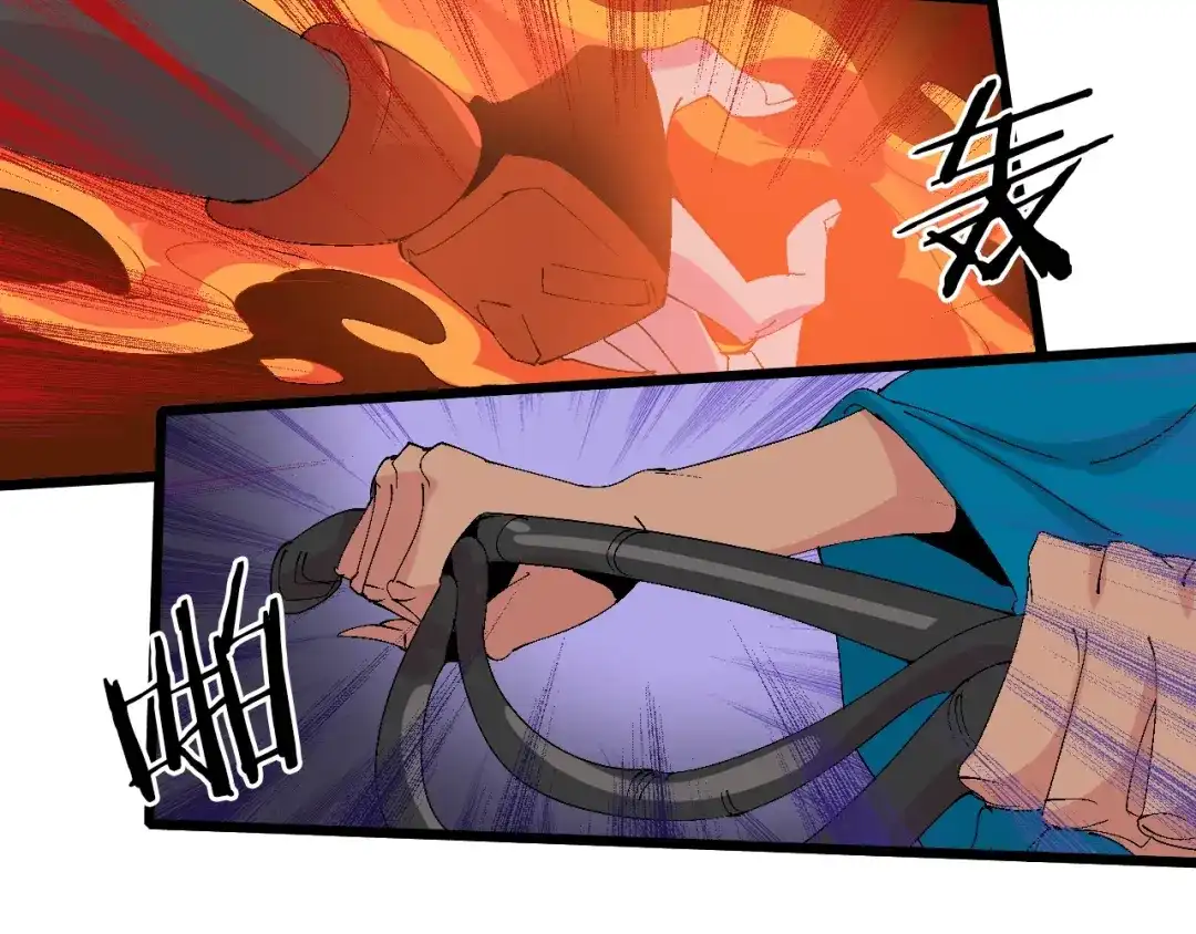 《新世界BOSS传说》第48话 冤家路窄？ 第64页