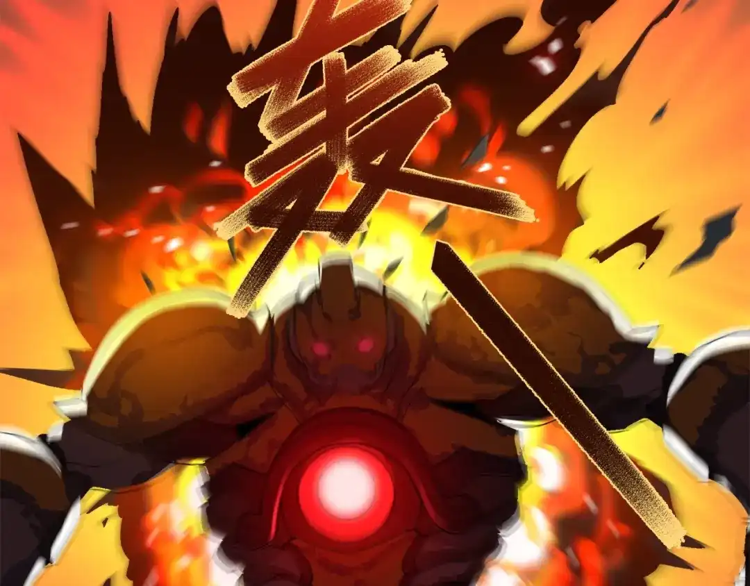 《新世界BOSS传说》第4话 撸铁达人！ 第37页