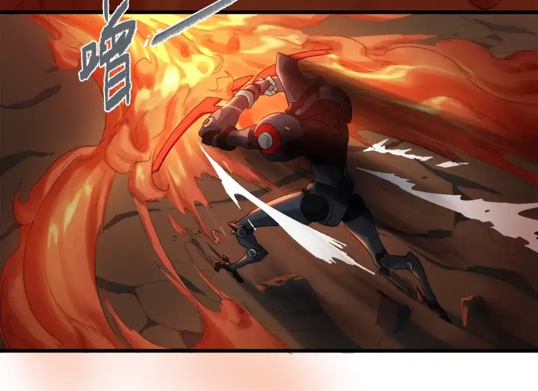 《新世界BOSS传说》第4话 撸铁达人！ 第59页