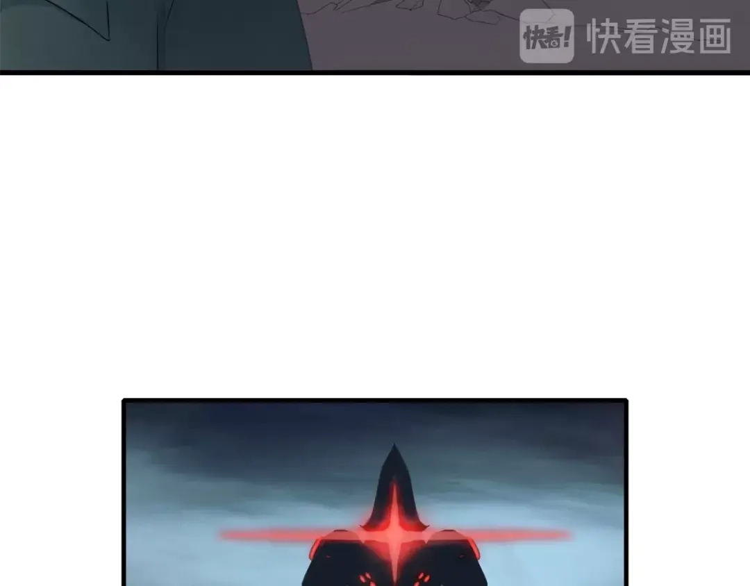《新世界BOSS传说》第4话 撸铁达人！ 第18页