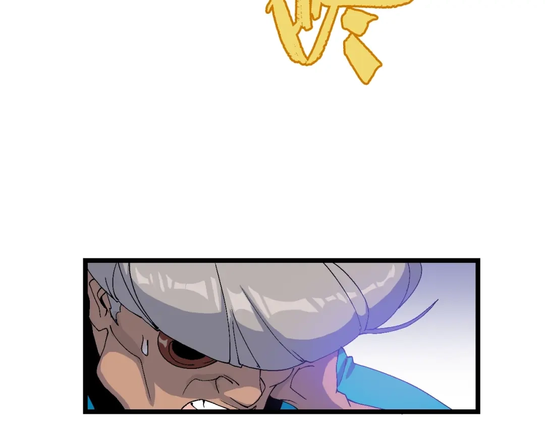 《新世界BOSS传说》第51话 控几不住窝寄几 第43页