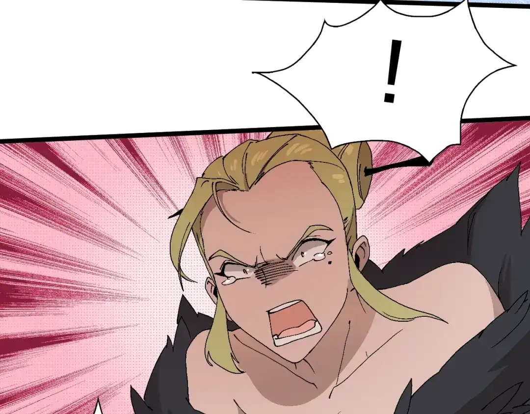 《新世界BOSS传说》第51话 控几不住窝寄几 第23页
