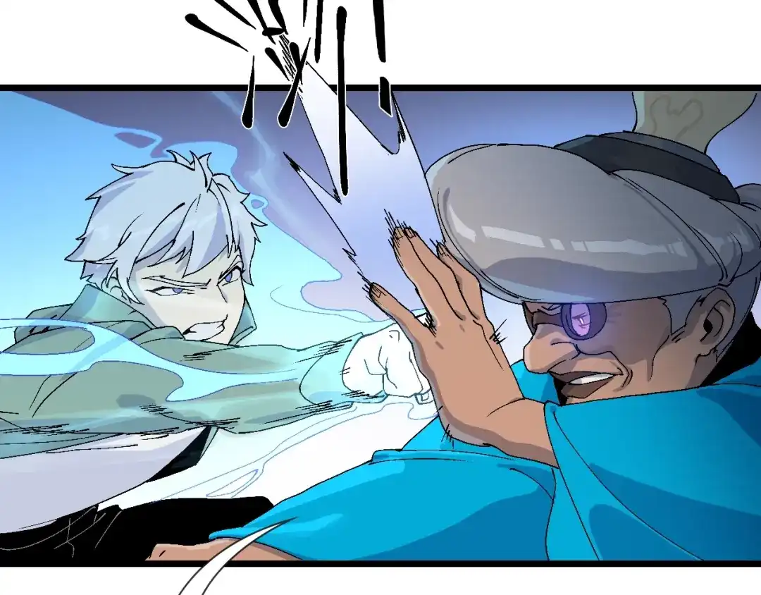 《新世界BOSS传说》第51话 控几不住窝寄几 第61页