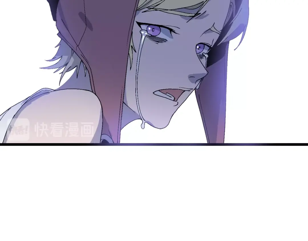 《新世界BOSS传说》第52话 我最讨厌威胁我的人！ 第19页