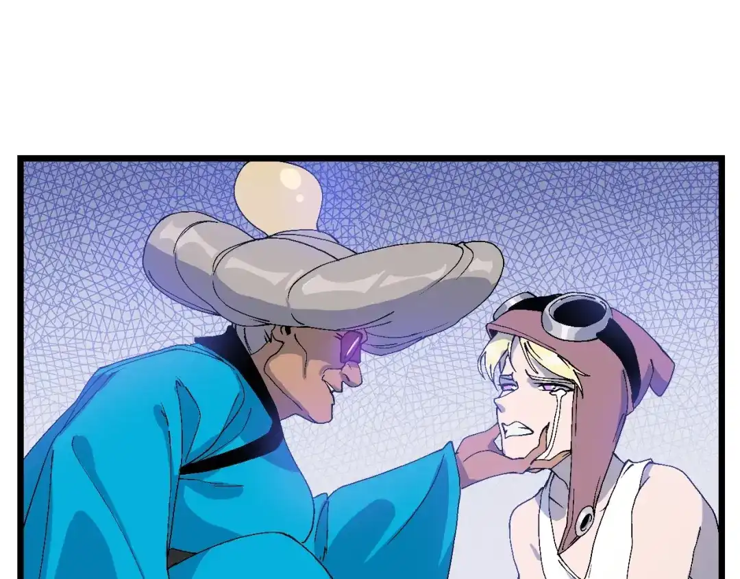 《新世界BOSS传说》第52话 我最讨厌威胁我的人！ 第54页