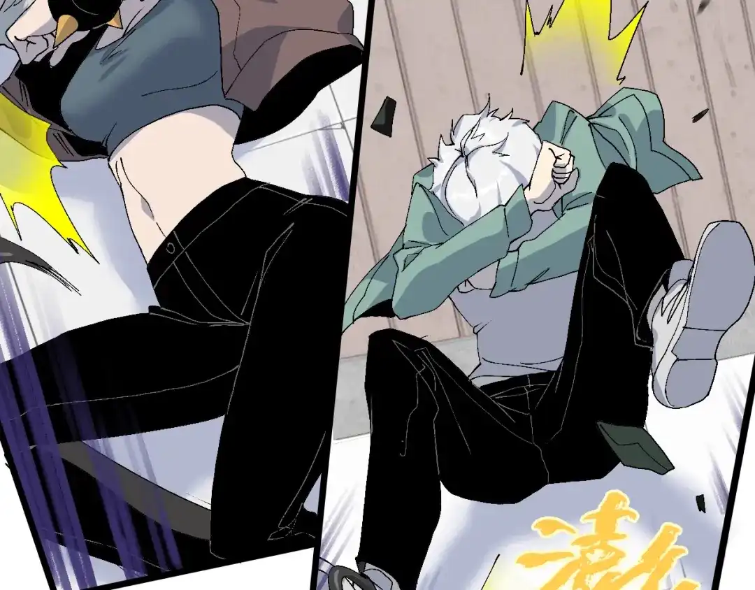 《新世界BOSS传说》第52话 我最讨厌威胁我的人！ 第44页