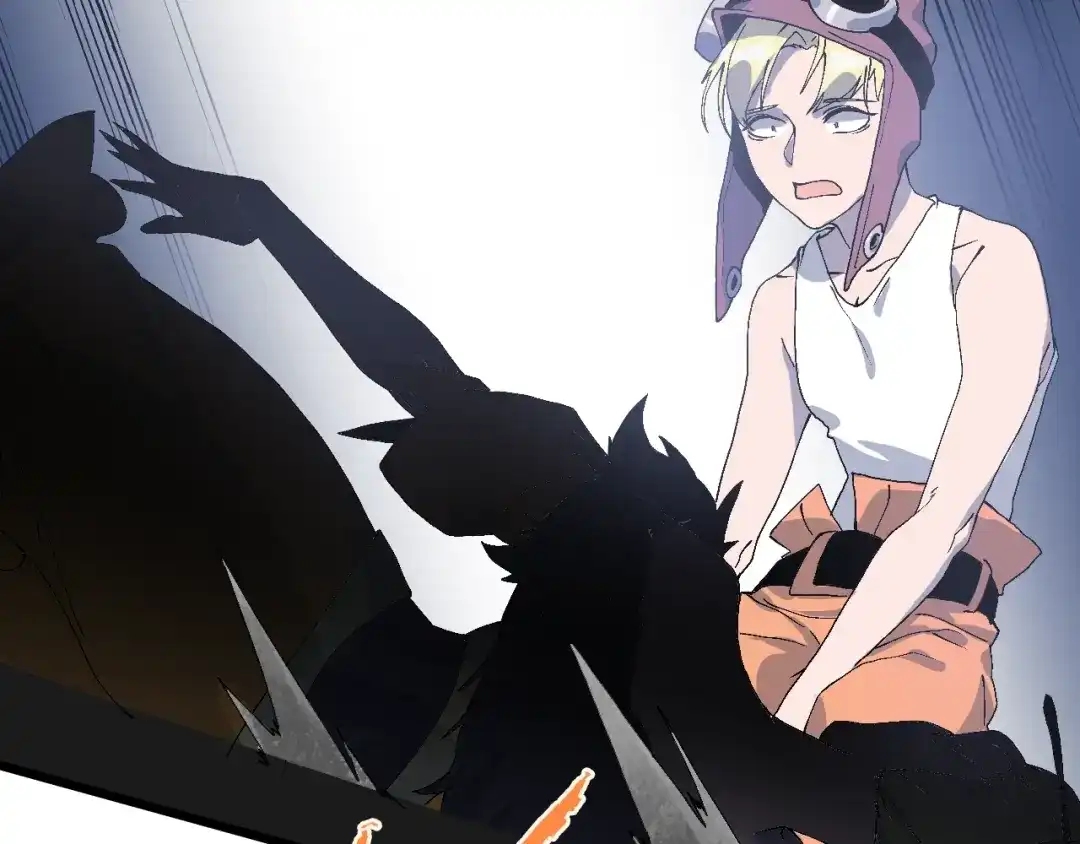 《新世界BOSS传说》第52话 我最讨厌威胁我的人！ 第39页