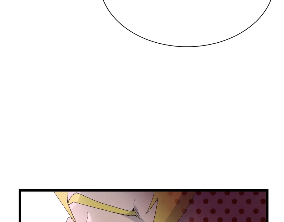《新世界BOSS传说》第53话 储存卡里的秘密 第11页