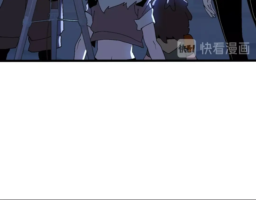 《新世界BOSS传说》第53话 储存卡里的秘密 第96页