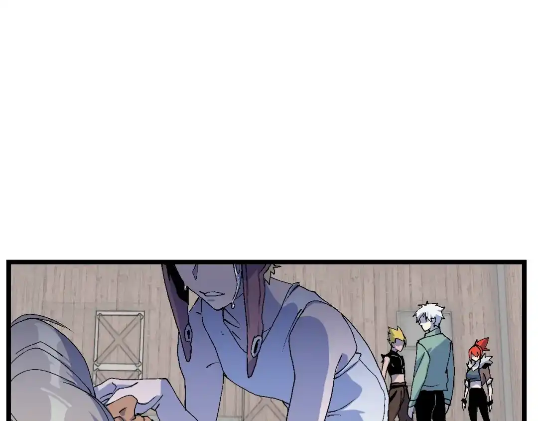 《新世界BOSS传说》第53话 储存卡里的秘密 第30页