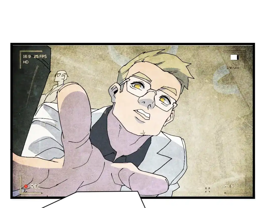 《新世界BOSS传说》第53话 储存卡里的秘密 第52页