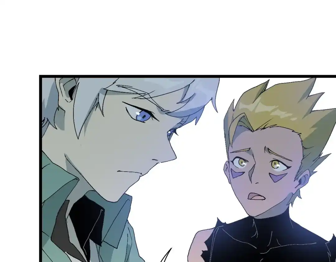 《新世界BOSS传说》第54话 同一仇人？ 第61页